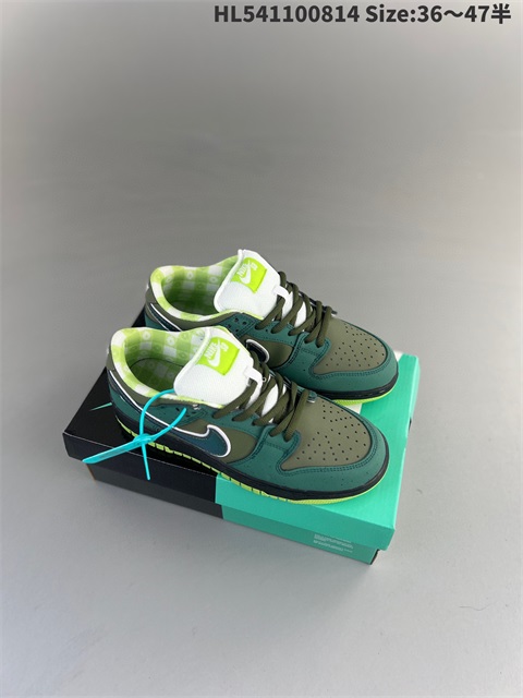 women low dunk sb shoes 2023-10-27-503